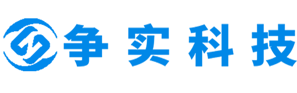 阿克苏互联网医院建设与牌照申请专家|争实科技有限公司