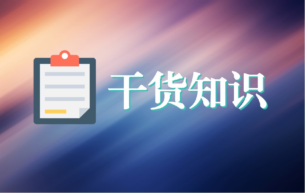阿克苏异地就医那么难，互联网医院能做什么？